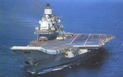Корабли Российского ВМФ приближаются к Сирии