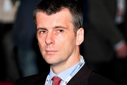 Михаил Дмитриевич Прохоров