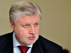 Сергей Михайлович Миронов