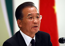 Госсовет КНР выступает против блокады Ормузского пролива