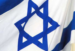 Израиль проинформирует Вашингтон об атаке Ирана
