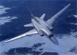 До 2020 года будет модернизировано 30 бомбардировщиков Ту-22М3