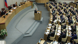 Противники вступления РФ во ВТО обратились в Верховный суд