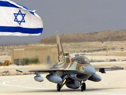 ВВС Израиля атаковали Сектор Газа
