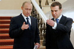 В Госдуму внесена кандидатура Медведева на пост премьера