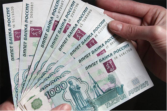 Рубль на китайской бирже стал популярнее фунта