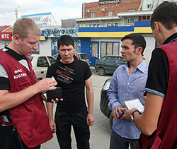В Москве арестовали 2,6 тыс. нелегалов