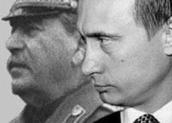 Путин - Сталин сегодня? Поведение российской элиты.
