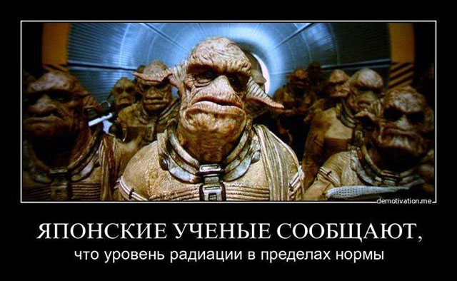 Япония — обратная сторона медали Япония — обратная сторона медали