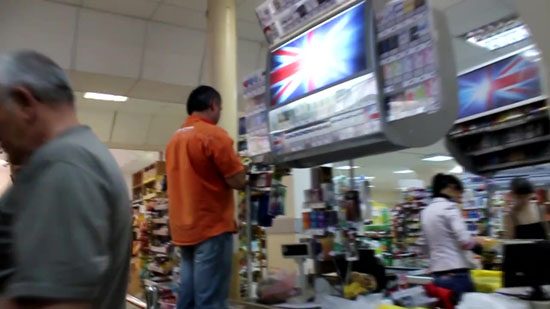 Продолжение истории с британскими флагами в Уфе (видео)