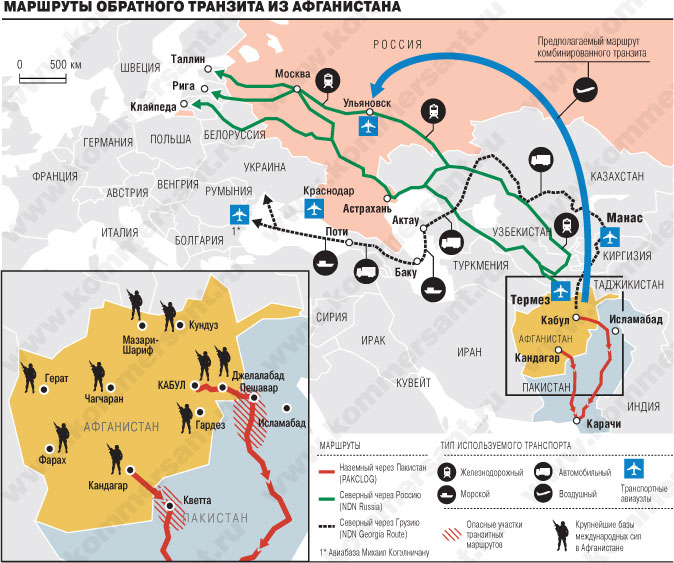 Транзит через страну. Торговый путь через Афганистан. Карта наркотрафика из Афганистана в Россию. Пути наркотрафика из Афганистана. Грузы через Афганистан.