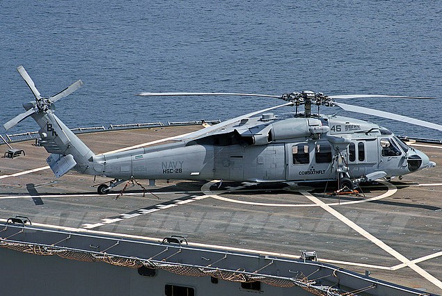ВМС США в Красном море потеряли вертолёт