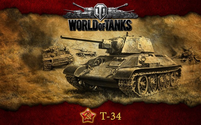 :  World of Tanks      