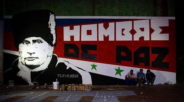 Европейские художники стрит-арта изобразили президента Владимира Путина миротворцем Европейские художники стрит-арта изобразили президента Владимира Путина миротворцем