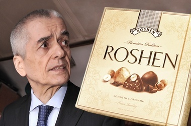 :   Roshen      