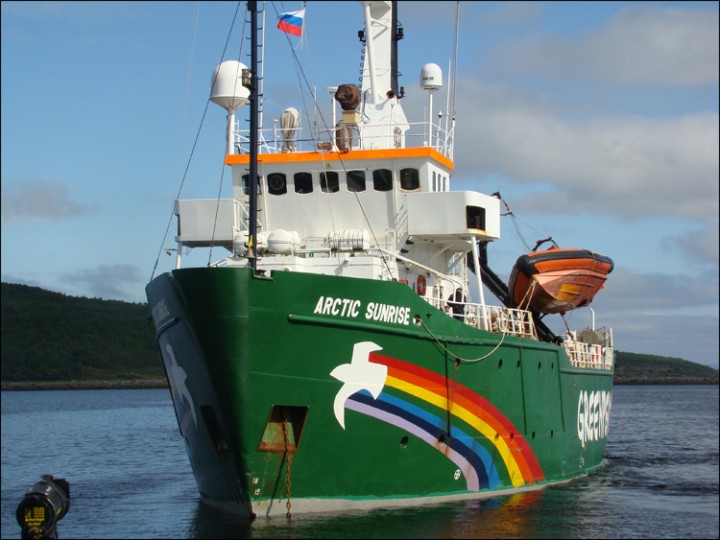    Arctic Sunrise