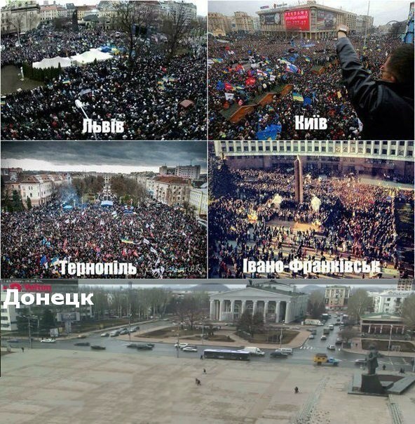 В каких городах Украины происходят митинги