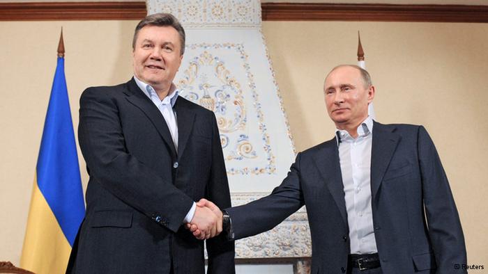 Источник: В.Янукович подписал соглашение о вступлении в Таможенный союз