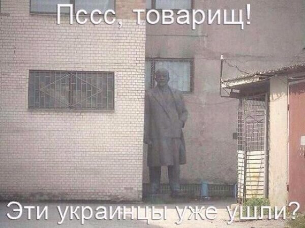 Сергей Минаев о сносе памятника Ленину на Майдане Сергей Минаев о сносе памятника Ленину на Майдане