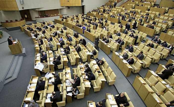 Госдума объявила амнистию в честь 20-летия Конституции РФ