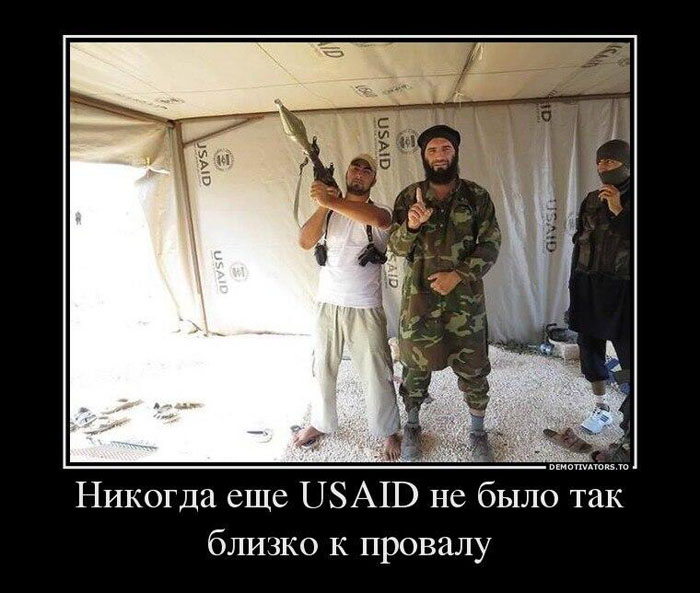   USAID      ...