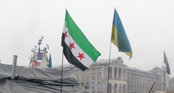 Над евромайданом взвился флаг сирийских террористов
