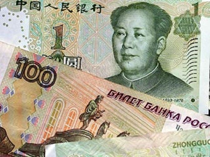 Китай разрешил хождение рубля на своей территории