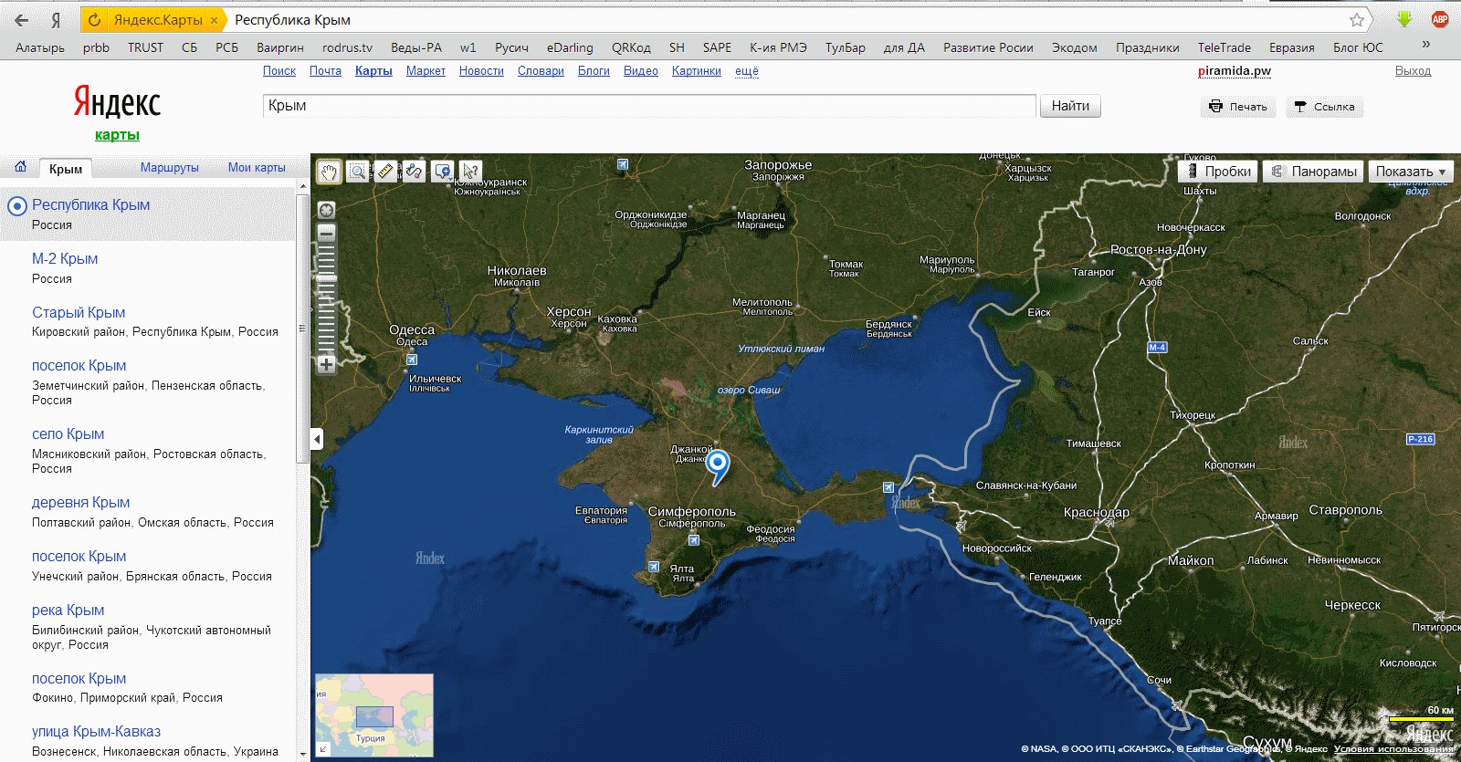 Карта крыма с спутника подробная