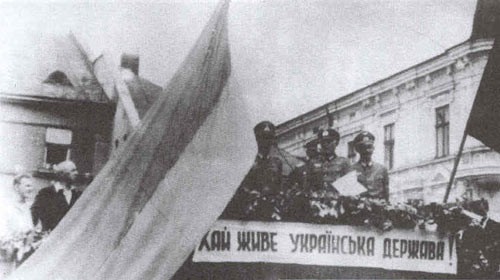 Львовский анекдот 1941 года Львовский анекдот 1941 года