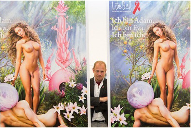 Когда человека не будет (18+) Когда человека не будет (18+)