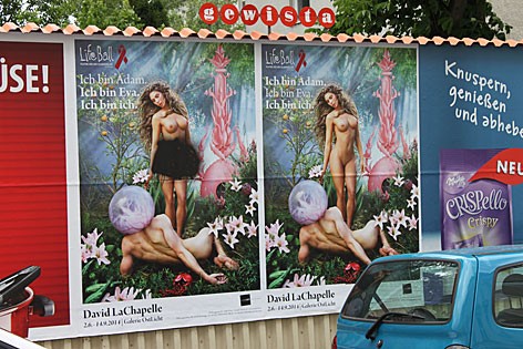 Когда человека не будет (18+) Когда человека не будет (18+)