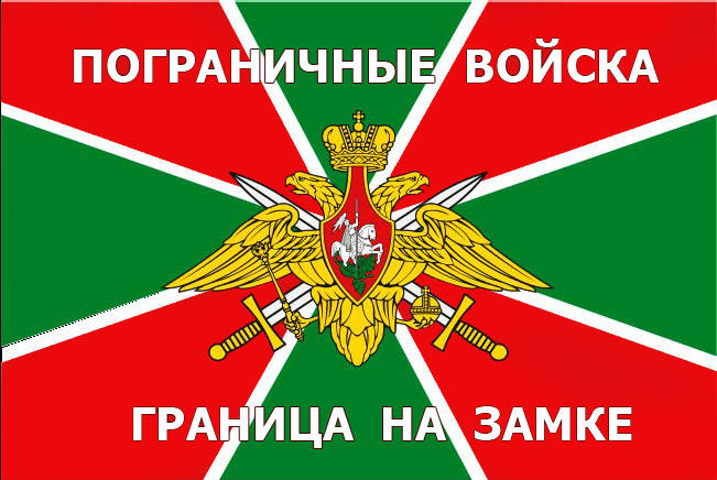28  -   