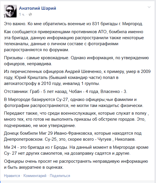 Стервятники и не совсем Стервятники и не совсем