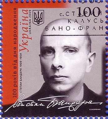 Черный корень Черный корень