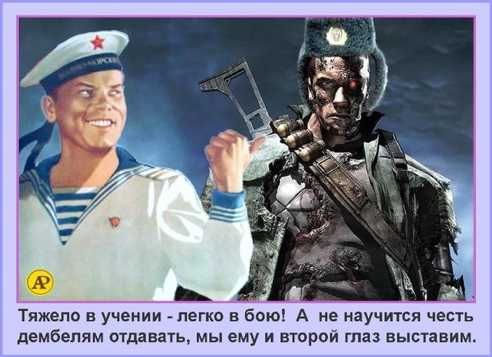 В России создана лаборатория боевой робототехники В России создана лаборатория боевой робототехники