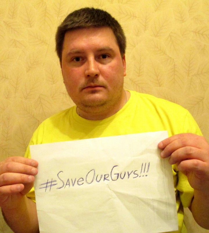 #SaveOurGuys