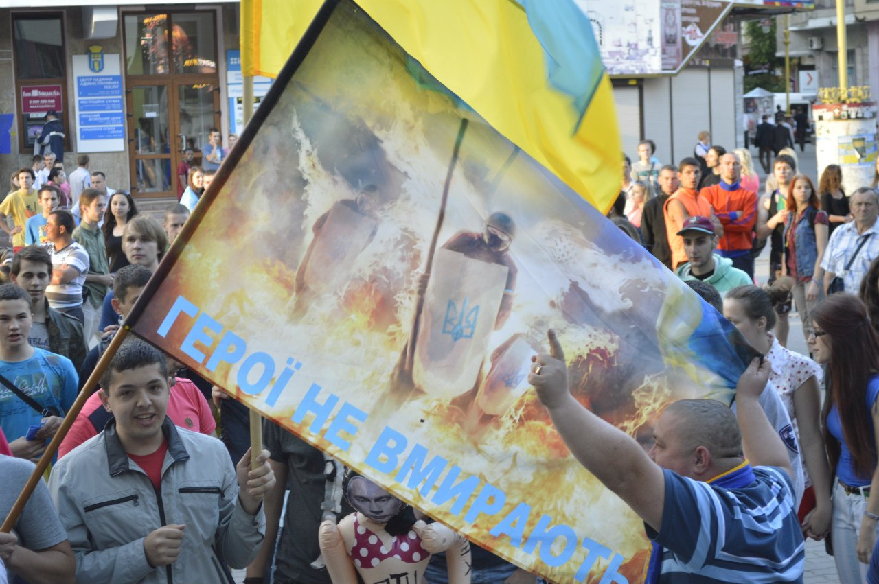 Украинцы радовались. Украина радуется. Украина ликует.