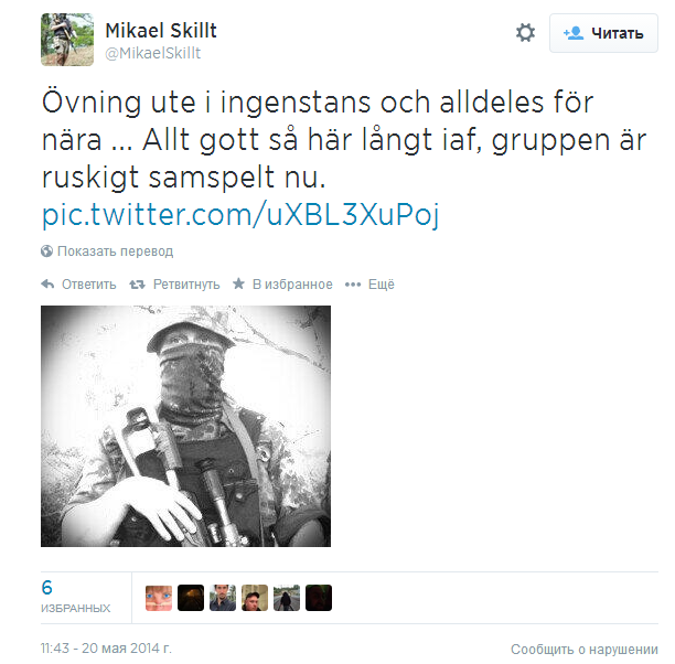 В штурме Мариуполя принимал участие шведский снайпер, неонацист Микаэль Скилт