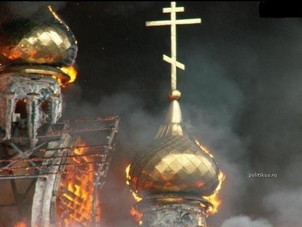 Бандеровцы сожгли и разрушили православный храм в Херсоне