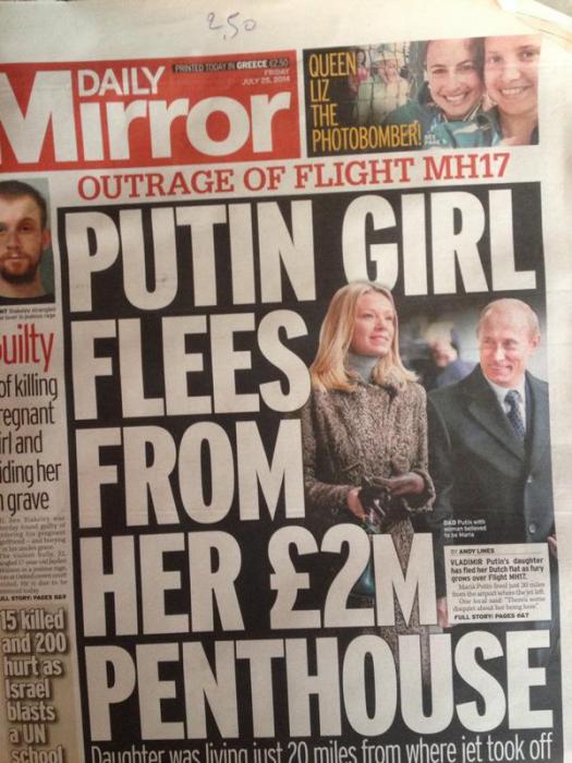 Daily Mirror       