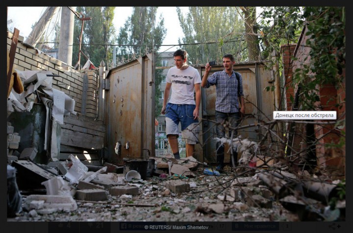 Наблюдатели ОБСЕ опубликовали доклад об ущербе от артобстрела Донецка