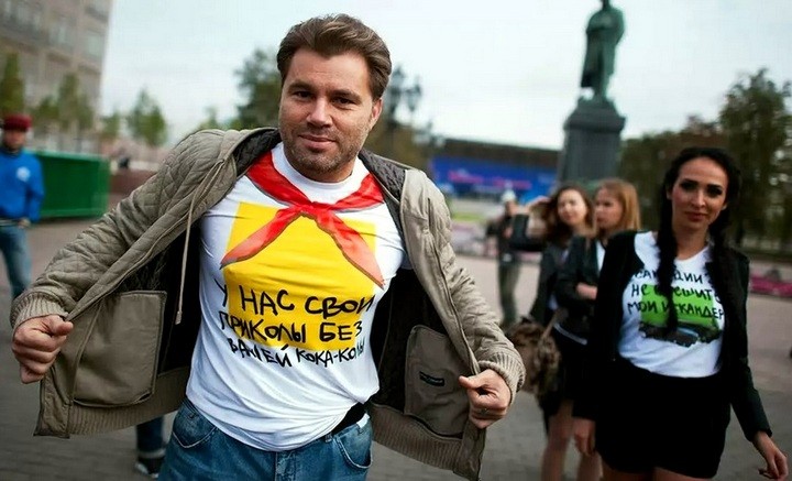В Москве началась акция «Модный ответ – санкциям нет»