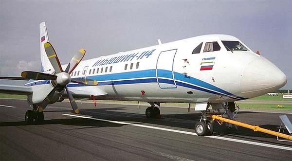 Рогозин: Китай заинтересован в совместном производстве Ил-114