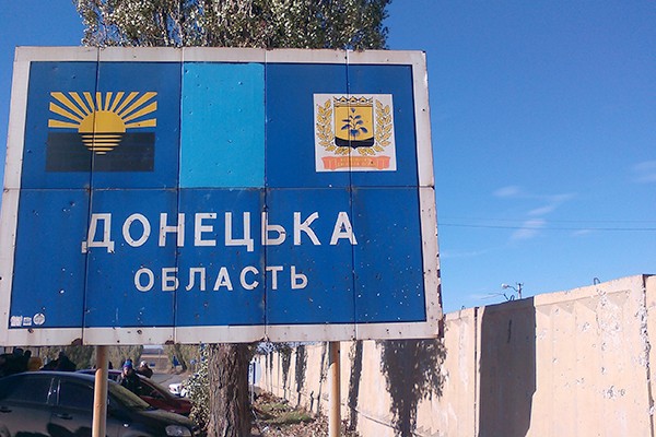 Люди возвращаются в Донецк, несмотря на обстрелы 