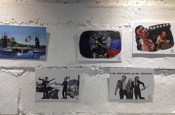 Выставка карикатур в Москве: Путин «учит» жизни Порошенко и Обаму, Кличко отправляет в нокаут