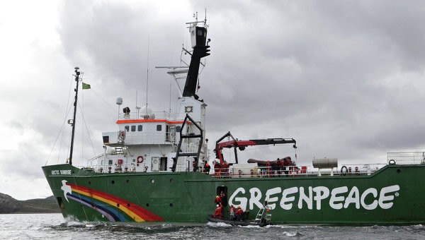 Greenpeace      Arctic Sunrise