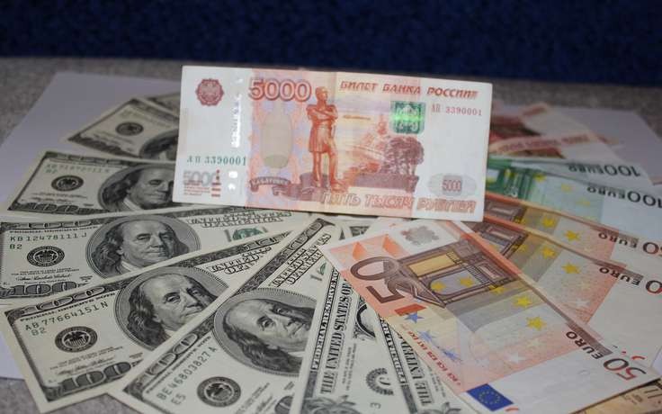 350 российских рублей. 59 Долларов в рублях. 64 Евро в рублях. 83 Рубля. 59 Долларов в рублях на сегодня.