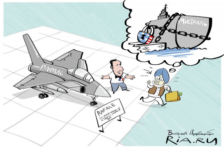          Rafale