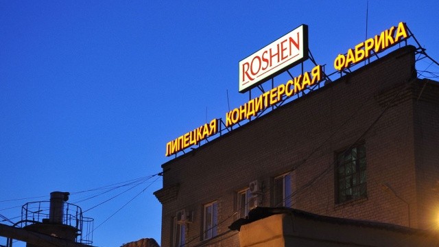 Roshen        2  