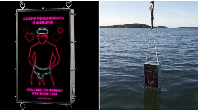В Швеции найден новый способ борьбы с российскими подводными лодками.